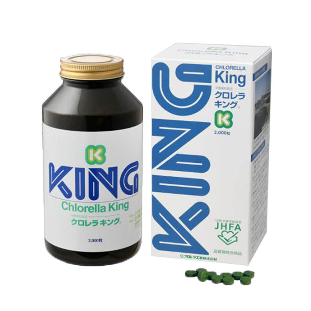 クロレラキング