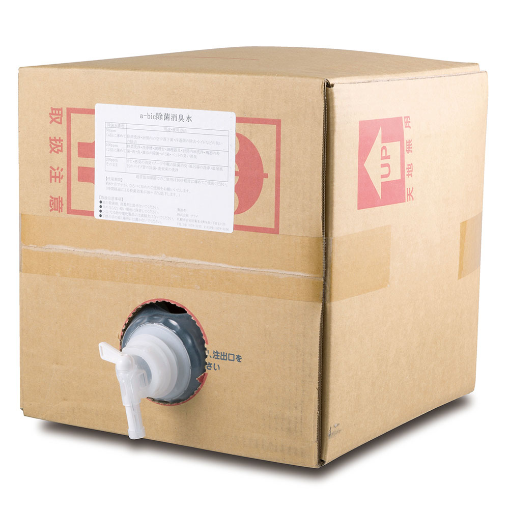 a-bic除菌消臭水（次亜塩素酸水）